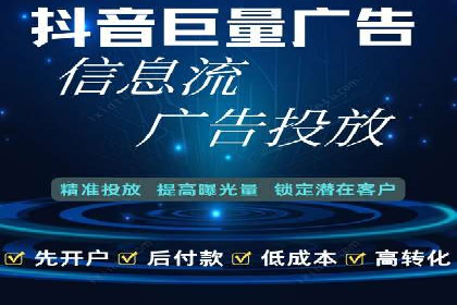 百度竞价广告如何助力：一则教育行业的成功案例