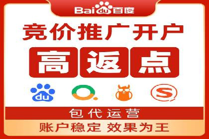 传统企业转型信息流广告的突破与成功