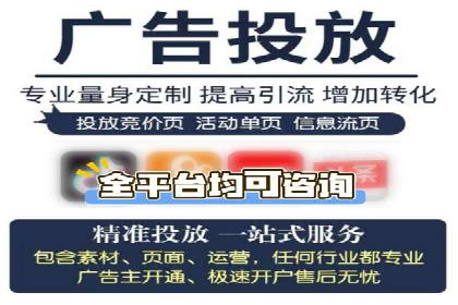 信息流广告制作：从文案到创意的演变